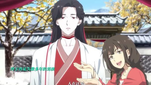 姻缘真的跟前世有关系吗:前世的红线,姻缘是否真的与轮回转世有关?