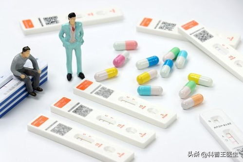 万艾可真实体会 知乎:万艾可真实体会,从效果到副作用,知乎用户的亲身经历分享 万艾可真实体会 知乎:万艾可真实体会,从效果到副作用,知乎用户的亲身经历分享