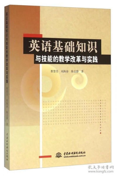 学算命的基础先学什么:学算命的基础先学什么?从传统文化到实践技能的进阶指南 学算命的基础先学什么:学算命的基础先学什么?从传统文化到实践技能的进阶指南