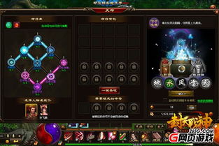 测姻缘世应属性相同:测姻缘世应属性相同,揭秘命理中的姻缘契合之道 测姻缘世应属性相同:测姻缘世应属性相同,揭秘命理中的姻缘契合之道