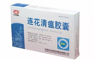 金花清感颗粒:金花清感颗粒,从古代验方到现代流感克星 金花清感颗粒:金花清感颗粒,从古代验方到现代流感克星