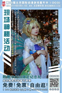 双子座的绝配伴侣:默契如双生花,解码双子座灵魂共舞的绝配伴侣