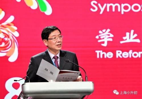 上海市教育考试院官网(上海招考热线上海市教育考试院官网) 上海市教育考试院官网(上海招考热线上海市教育考试院官网)