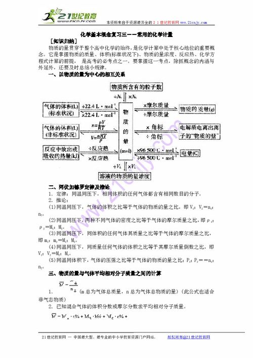 2010过了是哪一年:2010年过了之后是哪一年?时间计算与常见误区全解析 2010过了是哪一年:2010年过了之后是哪一年?时间计算与常见误区全解析