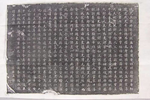 农村看坟地绝招:古法择墓,农村传承千年的风水绝学与现代科学解读 农村看坟地绝招:古法择墓,农村传承千年的风水绝学与现代科学解读