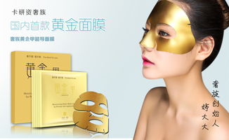 一面膜上边一面膜下边视频:双面视频,一面膜上边一面膜下边的创意拍摄 一面膜上边一面膜下边视频:双面视频,一面膜上边一面膜下边的创意拍摄