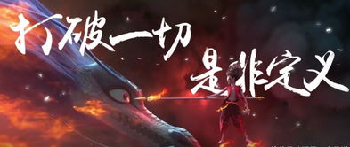 十二星座中谁是龙王:十二星座中的龙王,谁才是天穹之主?