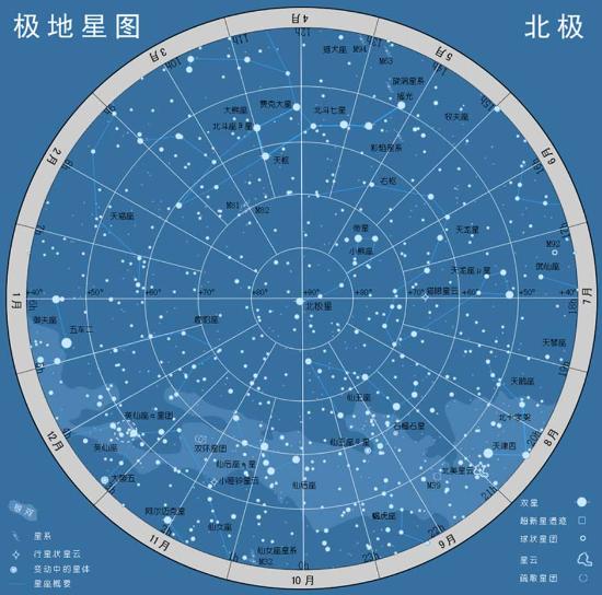 新浪星座在线星盘系统:新浪星座在线星盘系统,精准解读你的宇宙密码,开启个人成长新维度 新浪星座在线星盘系统:新浪星座在线星盘系统,精准解读你的宇宙密码,开启个人成长新维度