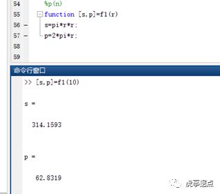 matlab介绍:MATLAB,科学计算与工程开发的强大工具