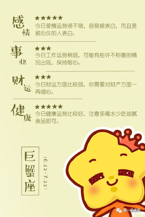 天秤男会越睡越爱吗:天秤男的睡眠悖论,越亲密越沉溺,还是越沉溺越迷失? 天秤男会越睡越爱吗:天秤男的睡眠悖论,越亲密越沉溺,还是越沉溺越迷失?