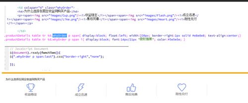 jquery22:jQuery 2.2,拥抱现代浏览器,告别过时支持