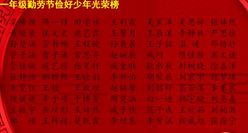 灵隐寺姻缘签第十八签:灵隐寺姻缘签第十八签,阴德结缘,静待花开 灵隐寺姻缘签第十八签:灵隐寺姻缘签第十八签,阴德结缘,静待花开