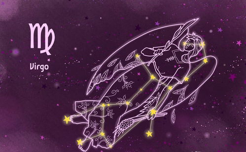 处女座运势:2023年处女座运势全解析,精准解读7-9月幸运指南