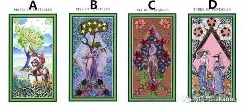 塔罗牌为什么叫做塔罗牌:塔罗牌名称的由来,从Tarot到塔罗的跨文化旅程