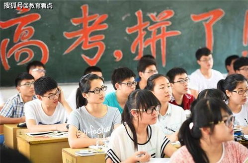 河南高考不公平国家不管吗(高考对河南很公平) 河南高考不公平国家不管吗(高考对河南很公平)