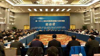 崇达技术：10月29日召开董事会会议