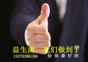 金牛座想睡你和爱你的区别：金牛座的想睡与爱，一场关于本能与承诺的博弈