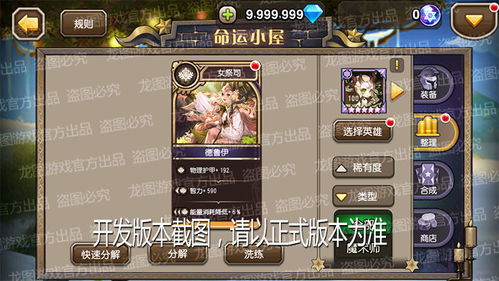 cf塔罗牌和塔罗牌觉醒:神秘卡牌,觉醒之力,探索CF塔罗牌与塔罗牌觉醒的奥秘