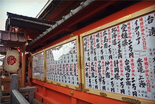 哪里的寺庙能抽签求姻缘:寻觅姻缘何处去,国内寺庙抽签求缘指南