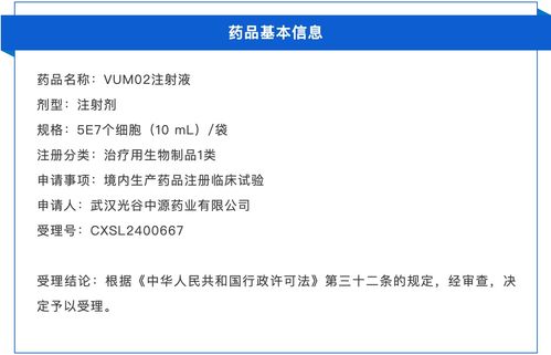 华锡有色:10月30日召开董事会会议