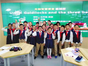 沈阳线上教学:沈阳云端课堂,智慧教育的新篇章 沈阳线上教学:沈阳云端课堂,智慧教育的新篇章