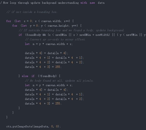 javascript教学视频:JavaScript教学视频,轻松入门,高效提升的绝佳选择