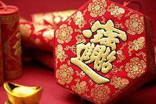 本命年结婚好吗:本命年结婚,传统吉凶论与现代理性选择的平衡之道