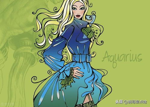 水瓶男:揭秘水瓶男的内心世界,自由灵魂与情感困惑