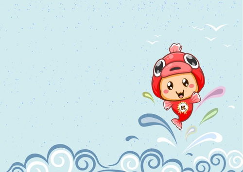 2月19日是什么星座男:2月19日双鱼座的男生,温柔与勇气的双重奏,这样的伴侣你值得拥有!