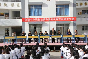 男鼠女虎结婚吉日查询:男鼠女虎结婚吉日查询,传统命理与现代科学的完美结合