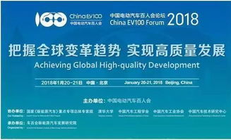 新华时评丨为中美关系把握好方向、驾驭住大局