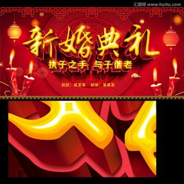 吴川八月结婚吉日:吴川八月结婚吉日推荐,避开雨天,喜结良缘正当时