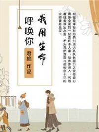 宣布结婚带良辰吉日句子:喜结良缘,共谱人生新篇章—宣布结婚带良辰吉日句子