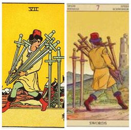 塔罗牌宝剑牌组塔罗牌:塔罗牌宝剑牌组,锋芒与清醒的双重启示