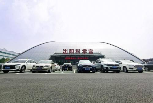 易经起名取名:易经智慧在姓名学中的应用,科学搭配五行与阴阳,为人生开启吉祥之门