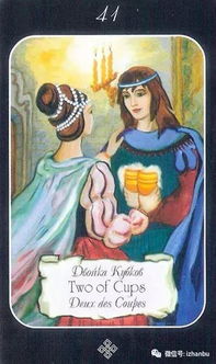 塔罗牌圣杯3塔罗牌正版:圣杯三,友情、合作与共同成长—塔罗牌正版解读指南