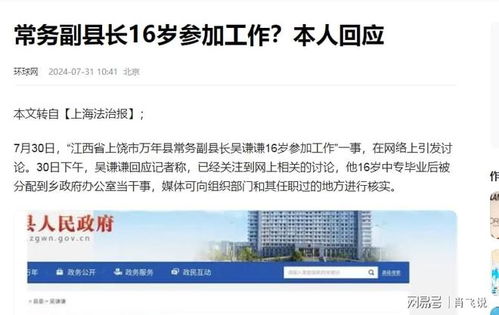 郑州最好十大中专(女孩读什么技校最好找工作)