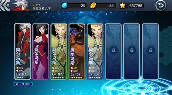 紫薇运势网:紫薇运势网,探索命运轨迹的神秘钥匙