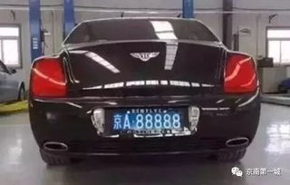 号令天下车牌号查询:号令天下车牌号查询指南,3分钟掌握权威查询方法与注意事项