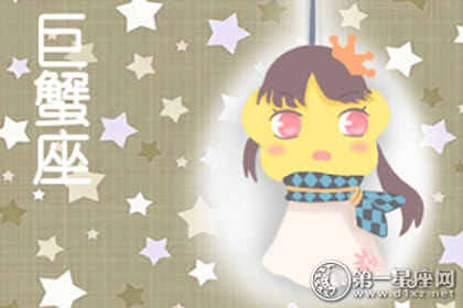 巨蟹座女生喜欢什么样的男生:温柔与坚定的守护者,解码巨蟹座女生最心动的男生特质