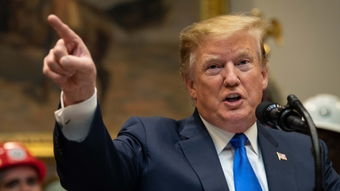 特朗普,关税突变!黄金拉升!美股跳水 特朗普,关税突变!黄金拉升!美股跳水