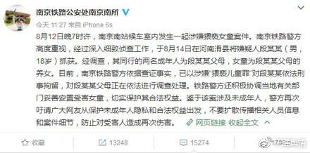 8月27号是什么日子:8月27号,平凡中的独特印记—从历史事件到个人记忆的多元解读