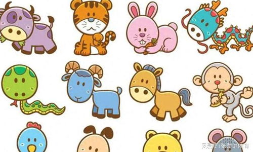 1968年属什么生肖属相:1968年出生属猴?生肖解析与命运趋势全指南 1968年属什么生肖属相:1968年出生属猴?生肖解析与命运趋势全指南