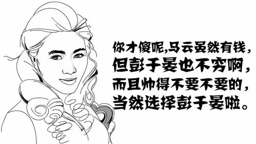 挽回天秤男最狠的办法:三招斩断犹豫不决,让天秤男主动求复合的狠策略