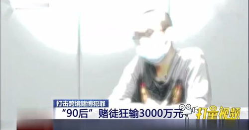 “90后”,疯狂“造人” “90后”,疯狂“造人”