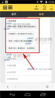 手机评估价格查询:手机评估价格查询全攻略,快速了解设备价值,轻松处理闲置电子产品 手机评估价格查询:手机评估价格查询全攻略,快速了解设备价值,轻松处理闲置电子产品