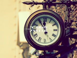 十二星座出生日期图片:十二星座出生日期对照表+高清图片,你的星途从哪一天开始? 十二星座出生日期图片:十二星座出生日期对照表+高清图片,你的星途从哪一天开始?