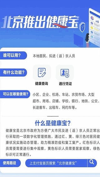汉程网星座运势:2023汉程网星座运势全解析,精准预测你的健康、事业与爱情走向