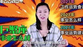 天蝎座今年几岁:天蝎座今年几岁?2023天蝎座年龄全解析与运势指南 天蝎座今年几岁:天蝎座今年几岁?2023天蝎座年龄全解析与运势指南