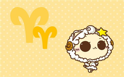 白羊座是几月几日到几月几日生日:白羊座生日日期解析,3月21日至4月19日,你的星座性格与运势指南 白羊座是几月几日到几月几日生日:白羊座生日日期解析,3月21日至4月19日,你的星座性格与运势指南